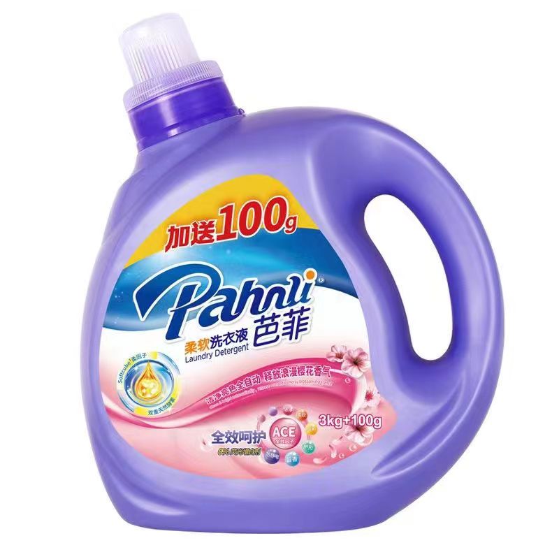 Pahnli芭菲柔软洗衣液3.1kg双重天然酵素加量装 - 图2