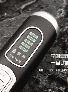 专业理发器电推剪充电式电推子家用理发店发廊专业理发师专用