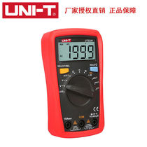 Ulilid digital multimeter automatic measuring range small portable UT33A UT33B UT33B UT33D UT33D