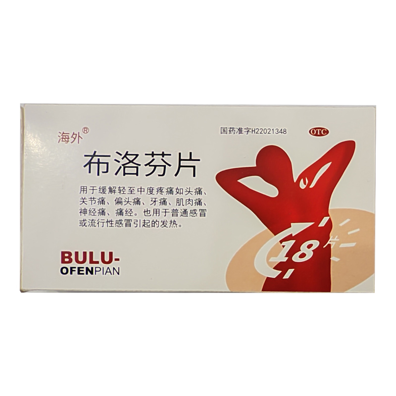 今日好价 1231