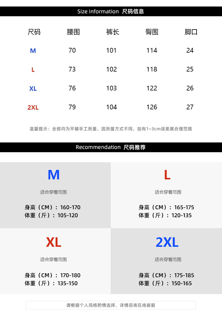 海量秋冬装限时买一送一【↓↓↓下滑详情页面进入专区抢抢！】-图0