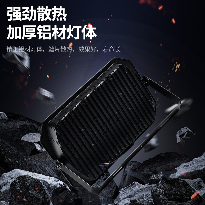 亚明防眩晕led投光灯户外防水篮球足球操场专用照明灯大功率射灯 - 图0