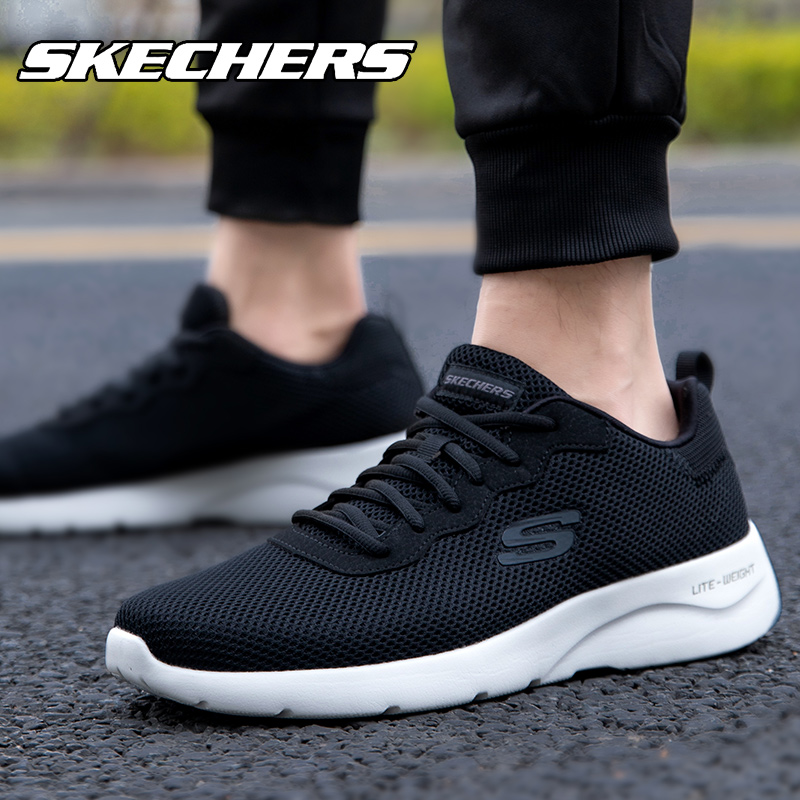 Skechers斯凯奇男鞋运动鞋夏季官方旗舰店网面跑步鞋休闲鞋男正品