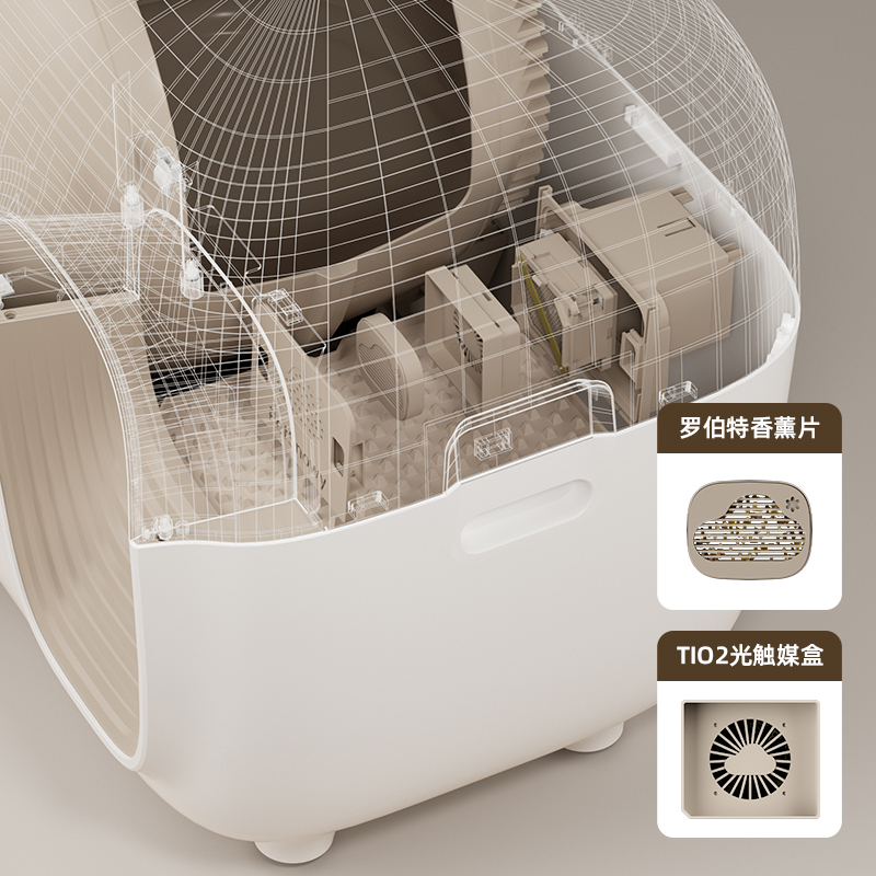糯雪自动猫砂盆垃圾袋 / 罗伯特香薰片 /智能喂食器干燥剂 - 图2