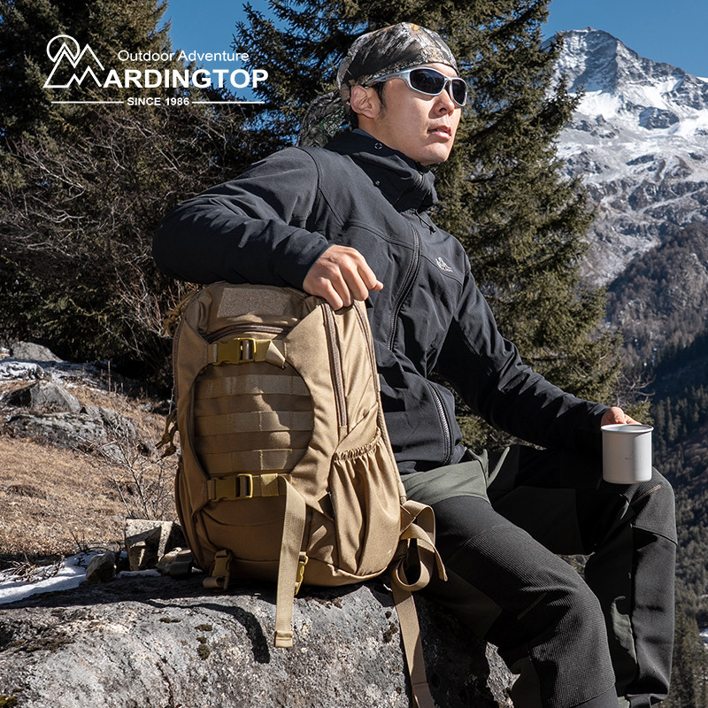 Mardingtop outdoor travel large capacity backpack