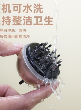 头皮头部上药器米诺导液涂抹器梳子柳屋生发育发神器精油滚珠按摩