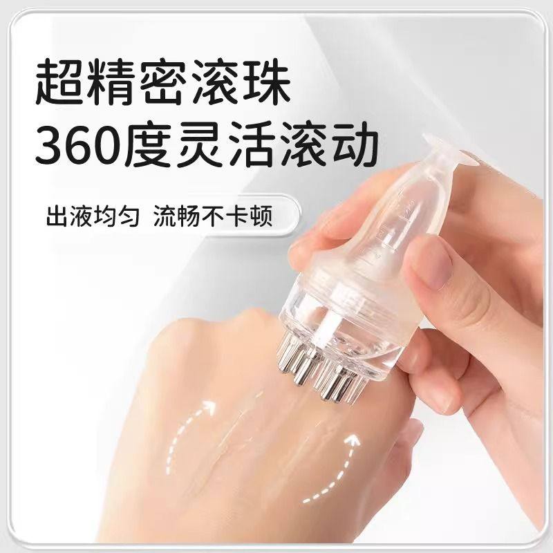 头皮上药器米诺头部1ML地尔涂药神器头发抹药神器滚珠按摩上液器,淘宝优惠券,粉丝福利购,淘宝优惠卷