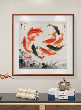 网红九鱼图入户玄关装饰画走廊过道壁画新中式荷花餐厅客厅挂画聚