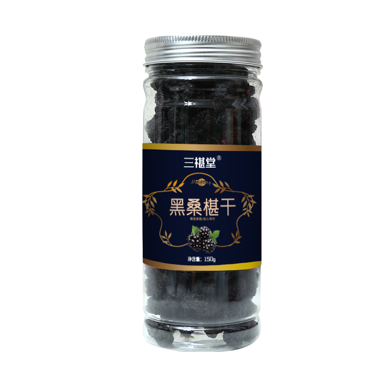 桑葚干桑葚茶新鲜甘甜肉厚即食泡茶黑桑葚150g