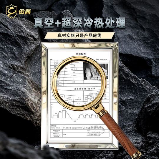 傲器狼居胥2.0麒麟户外求生刀DC53钢生存刀荒野探险野营防身刀具