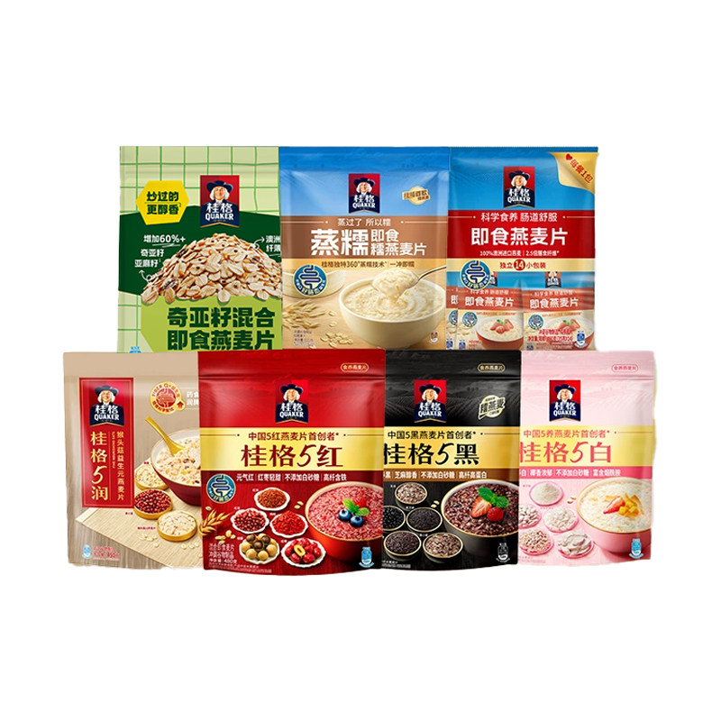 桂格5润5黑5红5白即食混合燕麦片袋装代餐早餐冲饮奇亚籽蒸糯麦片,淘宝优惠券,粉丝福利购,淘宝优惠卷