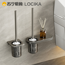 Toilet brush Home No dead angle washroom Toilet Brush Toilet Wall-mounted toilet Toilet Cleaner clean hanging wall suit 2110