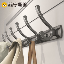 Hanging clothes hanger wall-mounted clothes hook free from punching into the door entry into the door Orion wardrobe Footwear Cabinet Hood Cloakroom Hooded Hook 2110