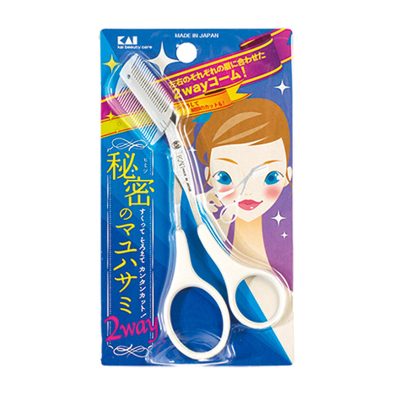 kai /贝印日本眉梳眉毛修剪器眉剪 kai贝印美妆工具化妆/美容工具