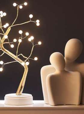 现代抽象艺术意式极简摆件酒柜客厅玄关卧室电视柜轻奢家居装饰品