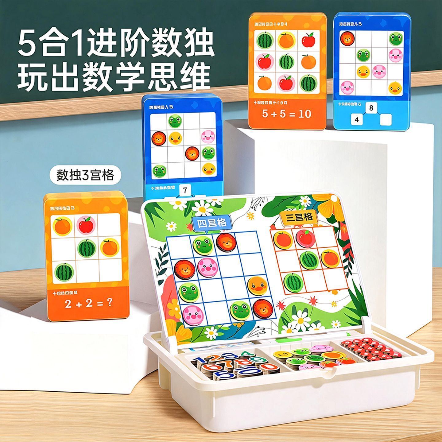图3