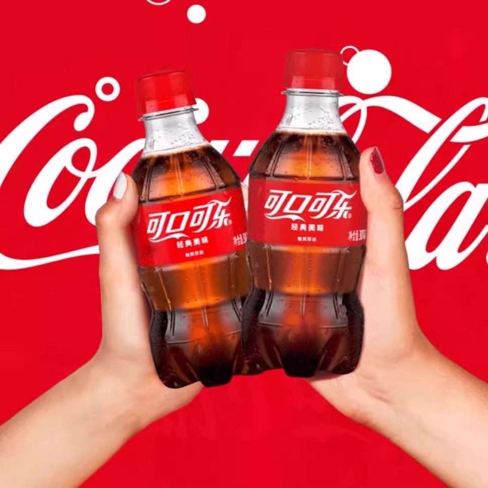 可口可乐300ml*24瓶经典口味含糖迷你装碳酸饮料整件小瓶批发畅饮,淘宝优惠券,粉丝福利购,淘宝优惠卷