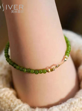 精品天然绿葡萄手链女迷你绿玉髓小珠子14K包金细款高级感手饰品