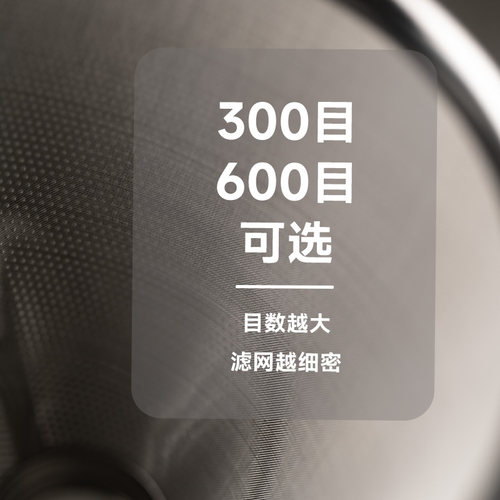 YEFFAC手冲咖啡不锈钢过滤网双层加密家用免滤纸漏斗咖啡套装 - 图1