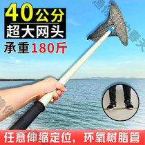 Giant Things Large Things Transcript Rod Ultra Super Light Thickened Single Pole Bailing Fishing Rod Super Strong Bearing Free Extension Positioning