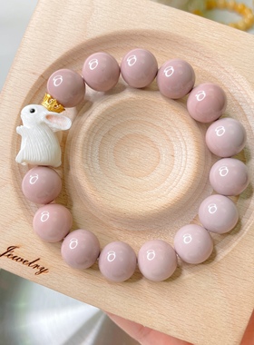 小兔子鹿角星球手串阿拉善轻奢女