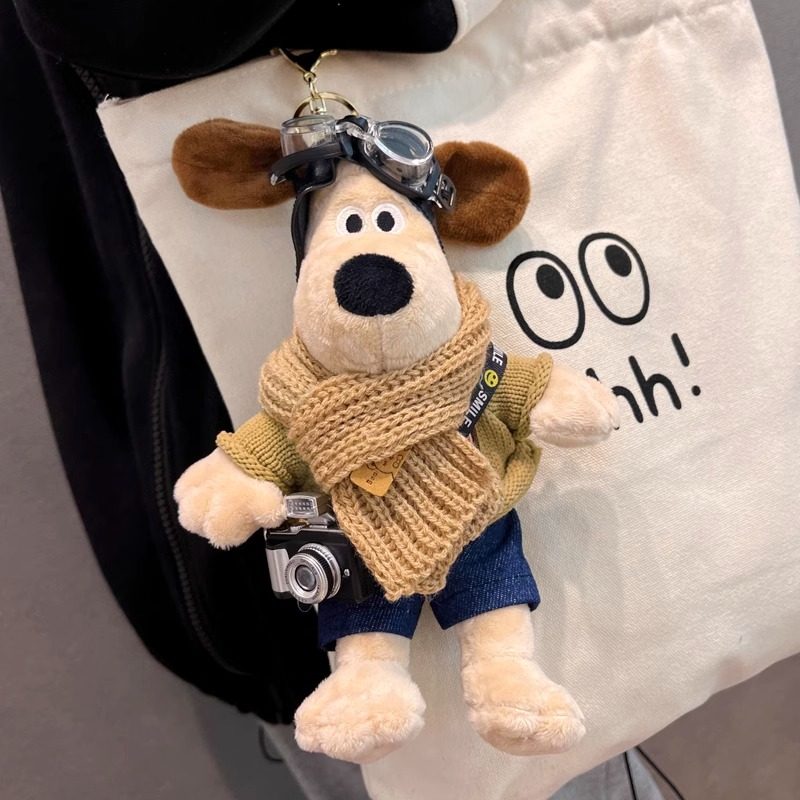 毛绒公仔包包挂件可爱卡通掌门狗创意情侣书包挂饰玩偶钥匙扣配件,淘宝优惠券,粉丝福利购,淘宝优惠卷