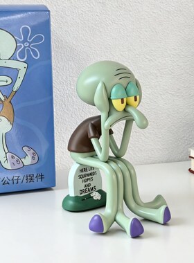 【新家的100个快递】emo章鱼哥桌面摆件情绪稳定器创意手机支架