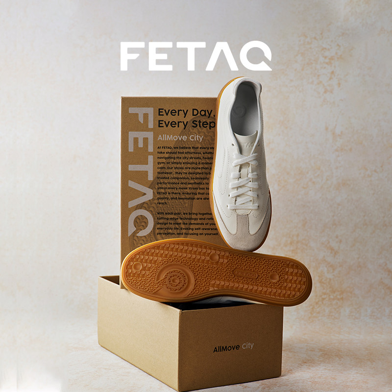 FETAQ AllMove City城市轻训鞋复古德训鞋男鞋女鞋休闲运动板鞋,淘宝优惠券,粉丝福利购,淘宝优惠卷