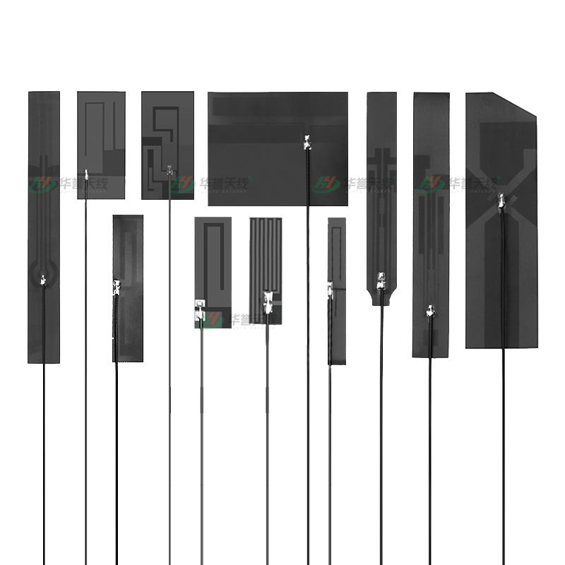 5G/4G/LTE FPC全频段5G天线软天线全向3G/GSM/NB-IOT/GPRS/WCDMA - 图3