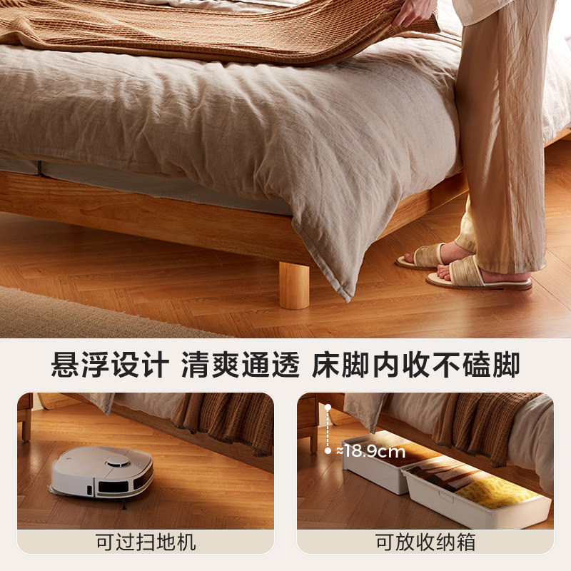 林氏家居悬浮实木床排骨架床无床头床1米2单人床出租房用林氏木业,淘宝优惠券,粉丝福利购,淘宝优惠卷