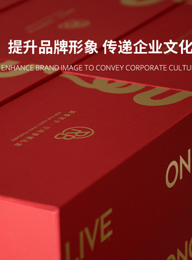 定制专拍链接企业伴手礼香薰