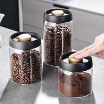 Vacuuming Coffee Bean Jars Home Food Grade Coffee Powder Storage Tank Glass Storage Tank Seal Preservation Tank 1583