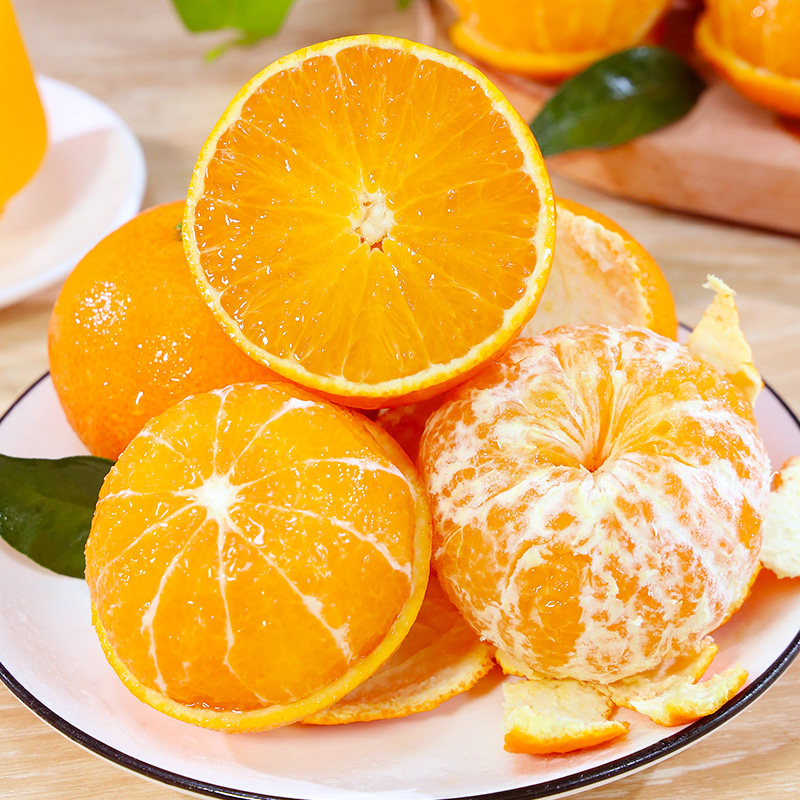 【详情领补贴】四川眉山爱媛38号果冻橙新鲜水果橙子整箱橘子包邮,淘宝优惠券,粉丝福利购,淘宝优惠卷