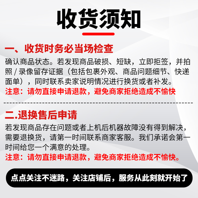 志高全自动洗衣机电脑版XQB75-3801电路主板HF-WA20AZ HT-DB20Z— - 图2