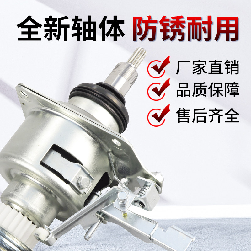 原装松下洗衣机离合器减速器总成 XQB60-Q630U/Q662N/Q640U/K611U - 图0
