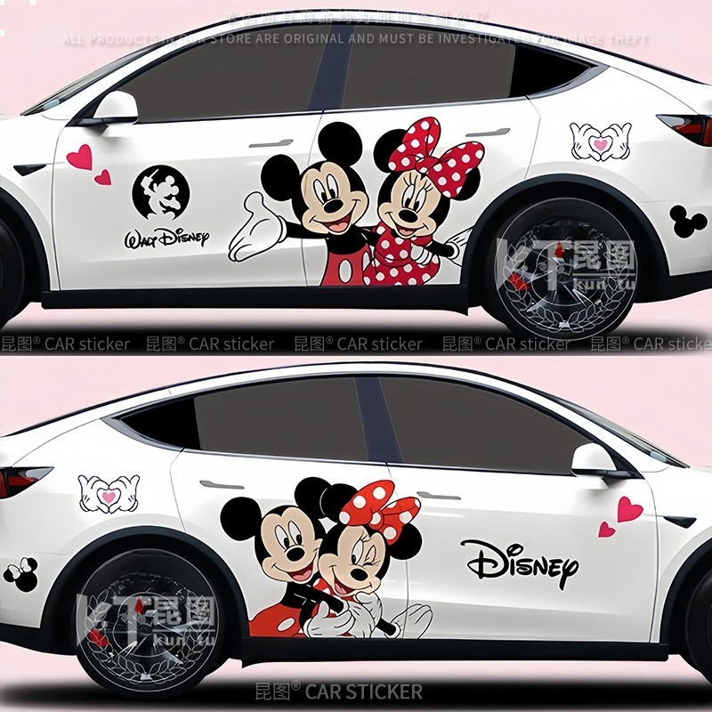 特斯拉model3 Y汽车贴纸可爱米奇卡通改装饰车身拉花划痕遮挡刮痕,淘宝优惠券,粉丝福利购,淘宝优惠卷