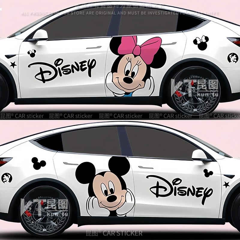 特斯拉model3 Y汽车贴纸可爱米奇卡通改装饰车身拉花划痕遮挡刮痕,淘宝优惠券,粉丝福利购,淘宝优惠卷