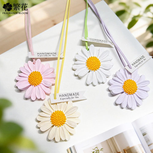 香薰石膏山茶花小雏菊扩香石车载挂件衣柜卧室柜子留香ins小众礼 - 图1