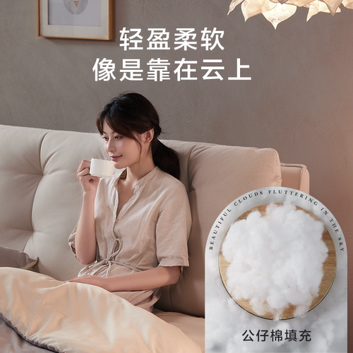 【云朵】城市爱情官方正品奶油风科技布双人简约现代高端卧室软床 - 图1