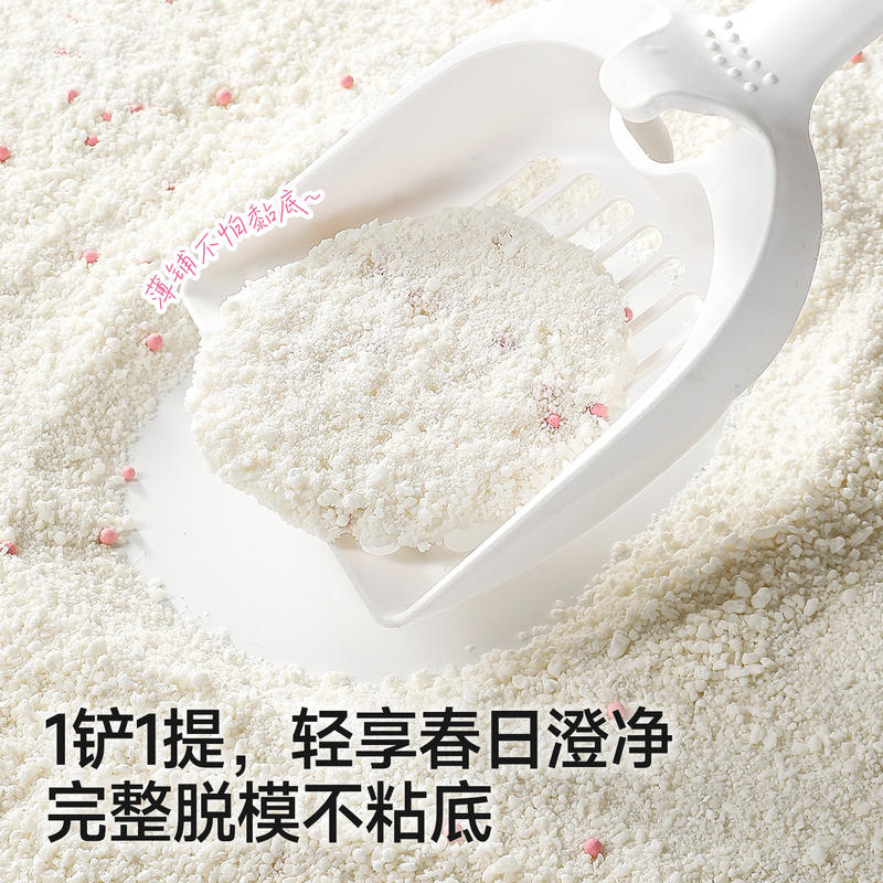 商品缩略图 3