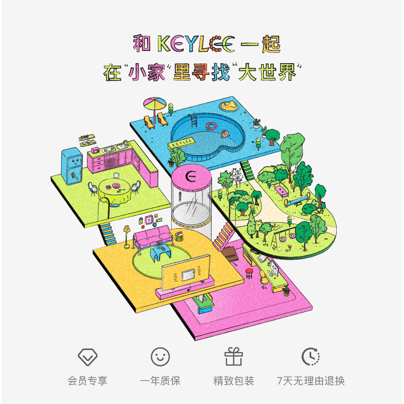 KEYLEE【E豆系列】勺勺是锆石项链 - 图3