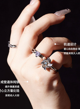 KEYLEE爪镶5A级爱心锆石滑动戒指