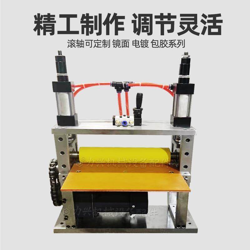 胶辊对压机送料辊牵引机镀铬镜面超水冷贴合轮过料机传送调速设备 - 图2