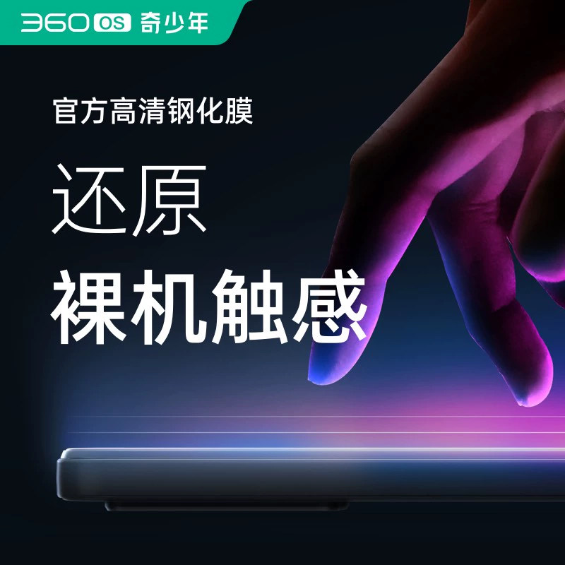 图 5