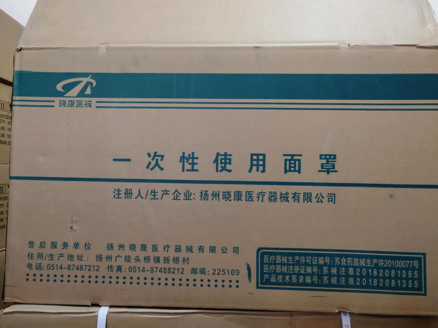 一次性家用吸氧管双鼻制氧机吸氧管医用吸氧面罩制氧机氧气瓶通用 - 图1