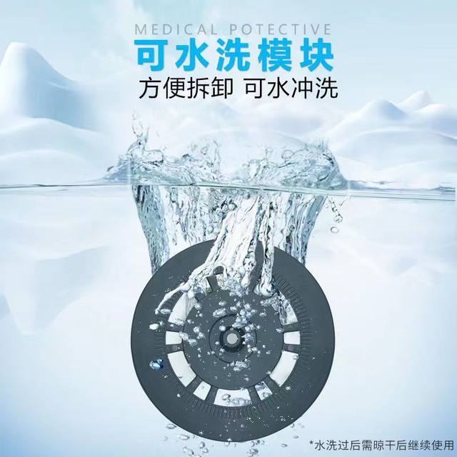 Original Zhuimi X30/S10ProUltra mop bracket