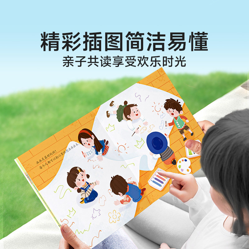 图5