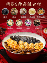 Zhengzong Buddha Jumping Wall Official Shop Heating Ready-to-eat Large Basin Vegetable Abalone Sea Cucumbers Mid-Autumn Festival Gift Box Delivery Courtesy