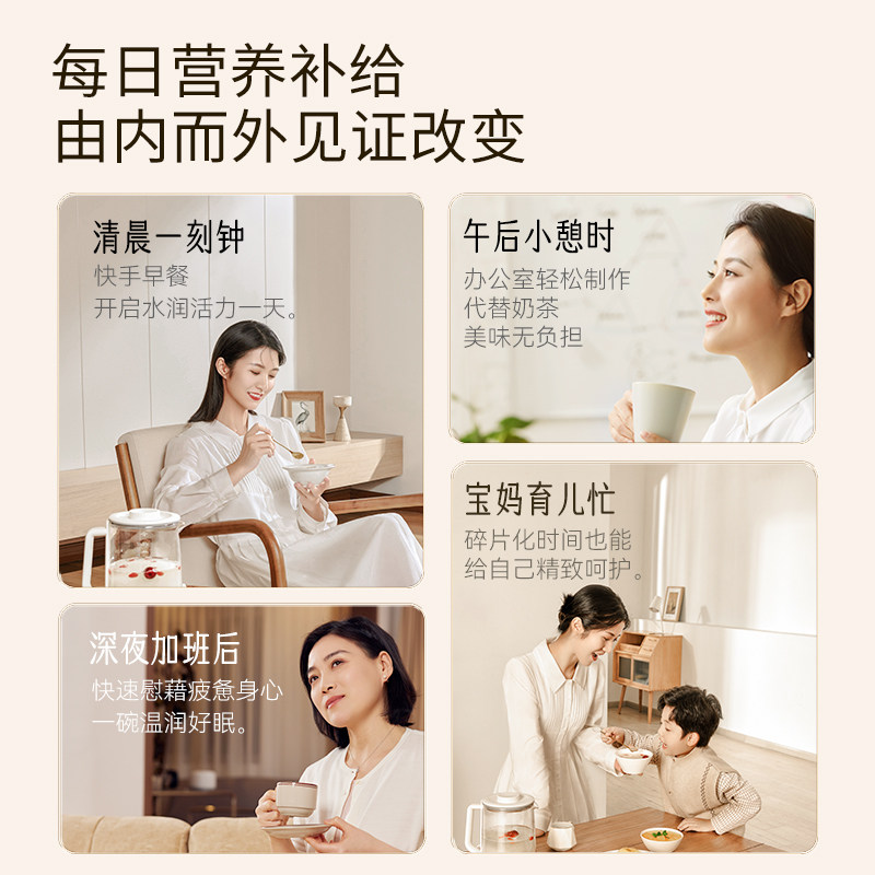 燕耳环湖生态有机银耳干货80g金燕金丝银耳冲泡即食羹旗舰店