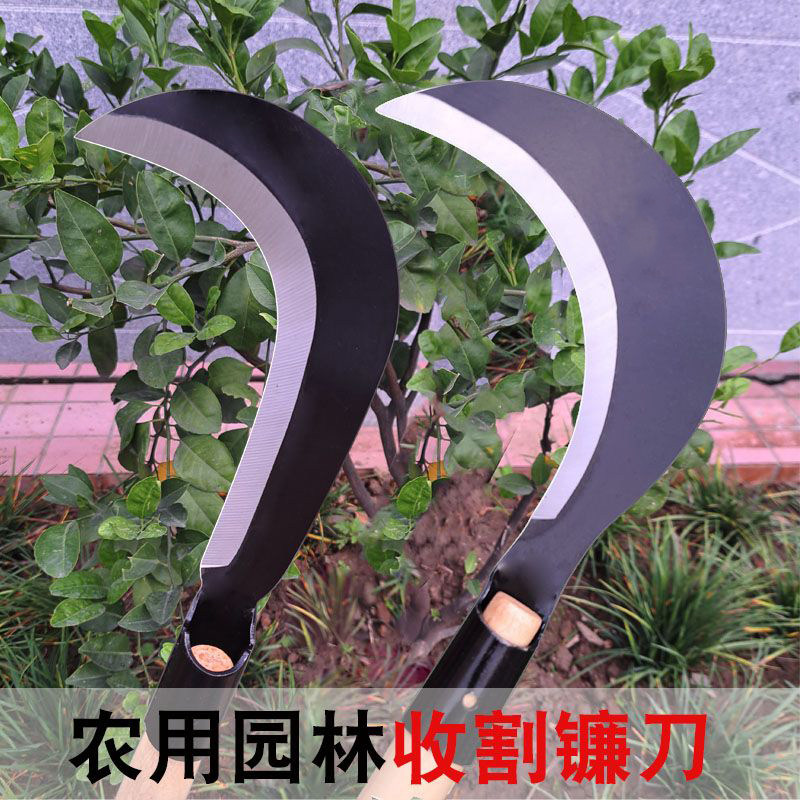 木把镰刀刀农用割绿化除草韭菜弯刀麦子打草廉割草刀农用刀具大全